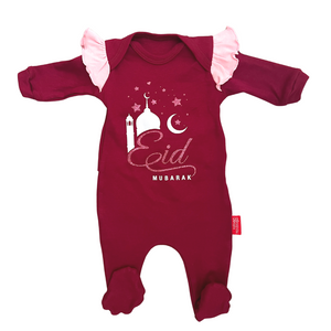 EID MUBARAK
